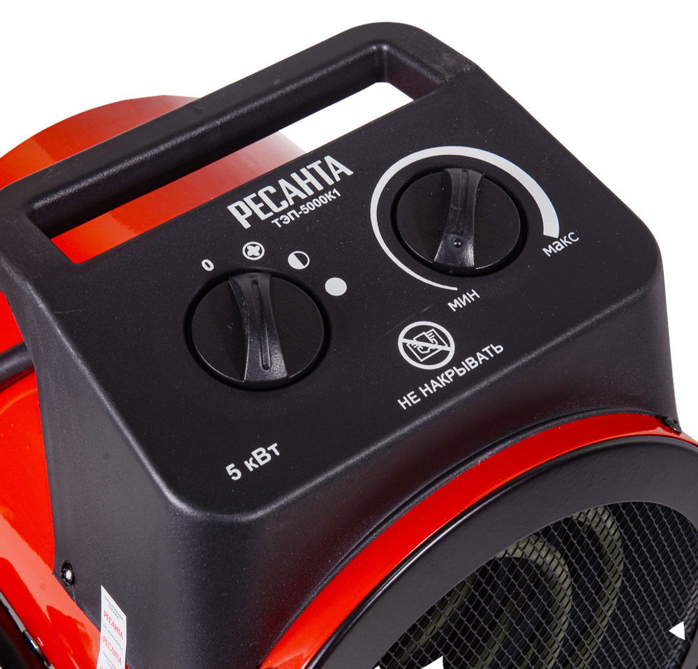 Электрическая теплопушка РЕСАНТА ТЭП-5000К1