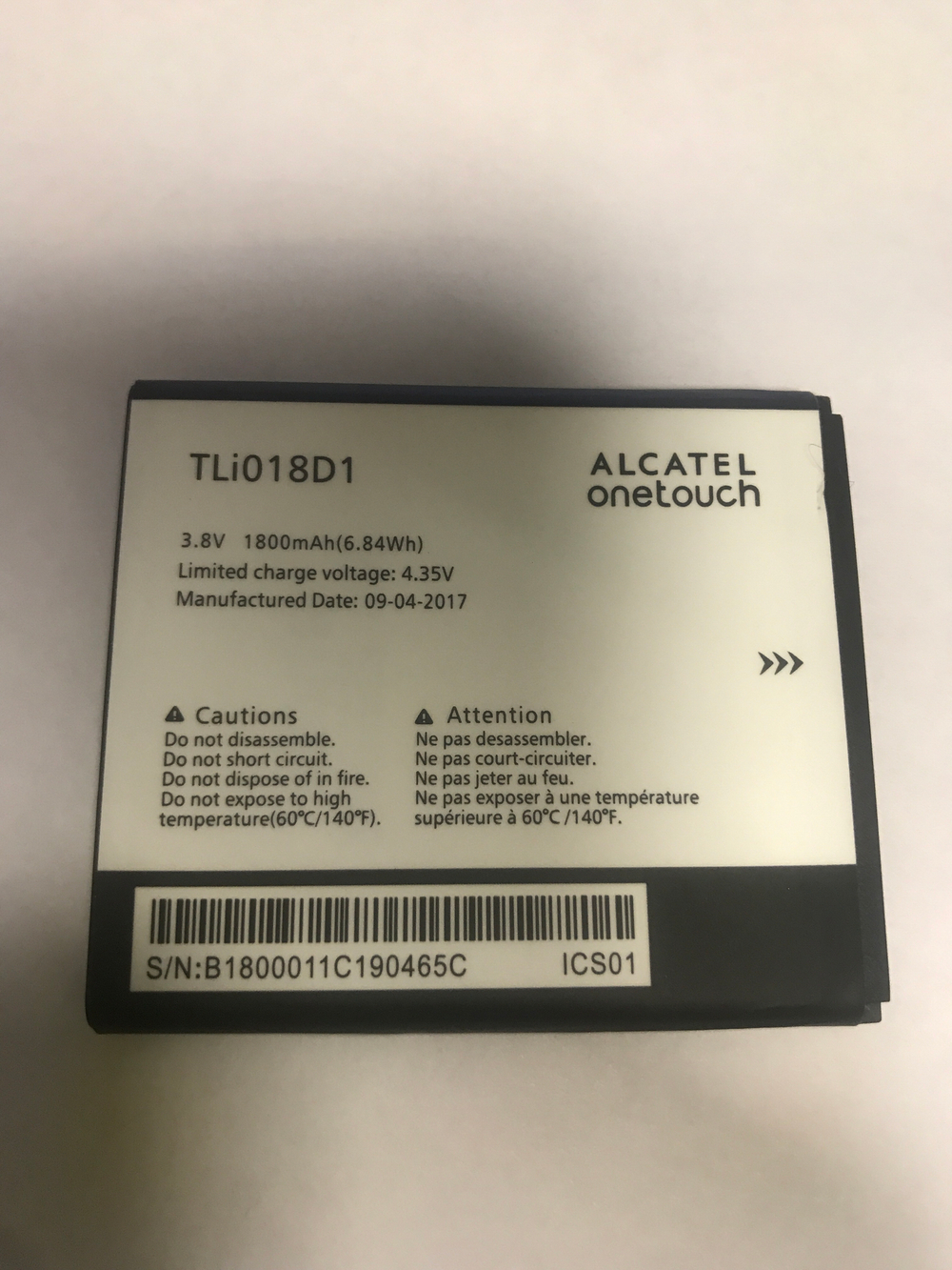 Аккумулятор для Alcatel TLi018D1 (OT-5015D/OT-5038X/OT-5038D)