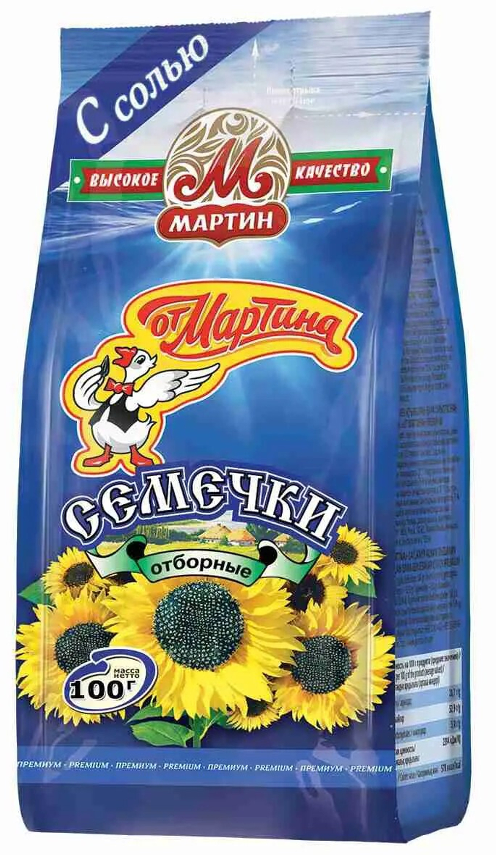 Семечки От Мартина черные Отборные PREMIUM с солью, 100г