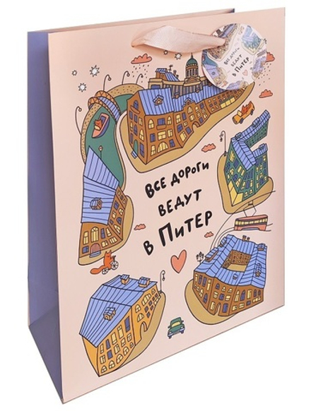Пакет подар. бумажн. 18*23*10 см 210 гр/м2 SPb city art, мат.лам