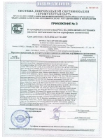 Декоративный колпачок на универсальный шуруп D4,5-5,0мм белый (10 шт.)