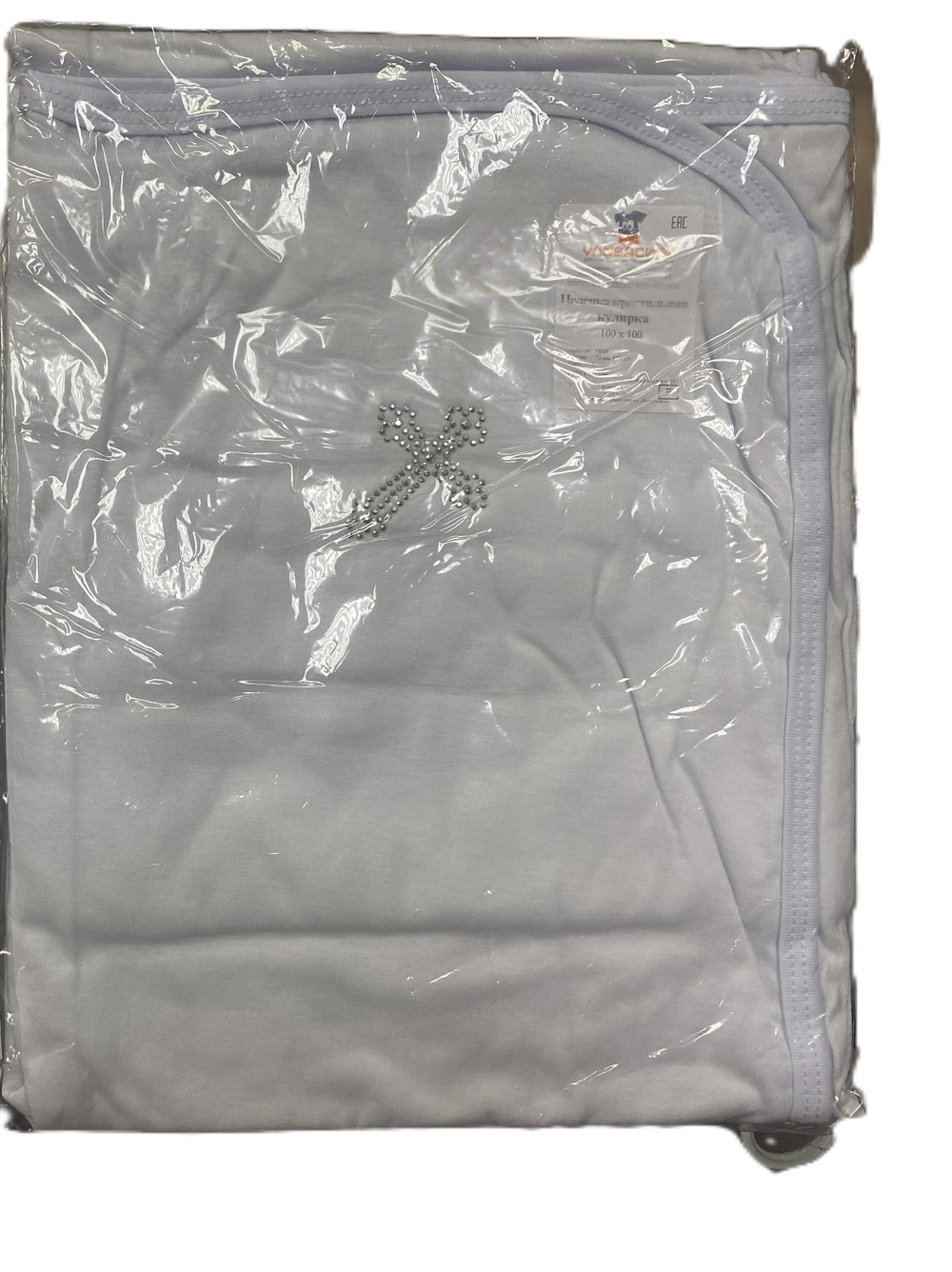 Пеленка крестильная