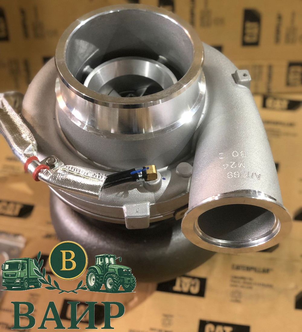 Турбокомпрессор CAT 239-9988 для двигателей Caterpillar C15