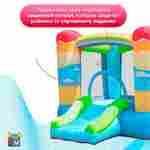 Батут для дома "Радуга", 2,7*2*1,68 м