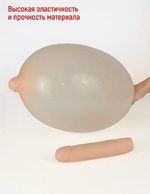 Насадка - удлинитель Sitabella Yes! penis sleeve 16 см