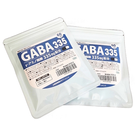 Габа 335 мг (GABA 335) на 60 дней