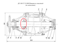 Д709 02.02.018 Сальник