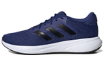 Кроссовки Adidas Response Runner