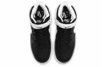 Кроссовки Nike Air Force 1