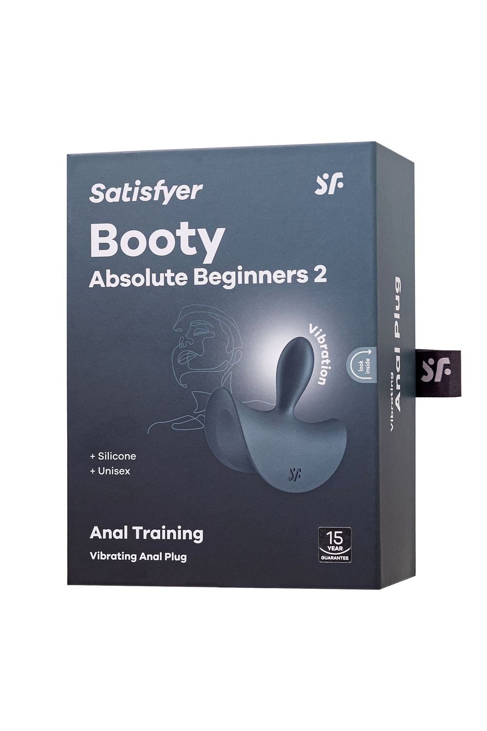 Серая анальная вибровтулка Booty Absolute Beginners 2 - 7,9 см. (Цвет: серый)