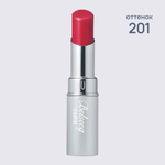 FAITH Увлажняющая помада для губ Бельсик- Belseeq Lipstick 3,5 г