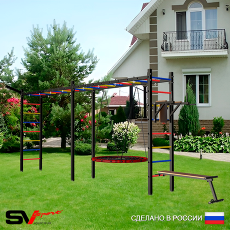 Уличная шведская стенка Sv Sport рукоход х 2 У55211 (Брусья/Скамья/Гнездо 80см/Кронш бокс)