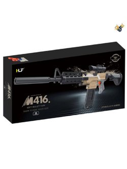 Игрушка Автомат M416, свет-звук-мягкие пули в коробке (201078196)