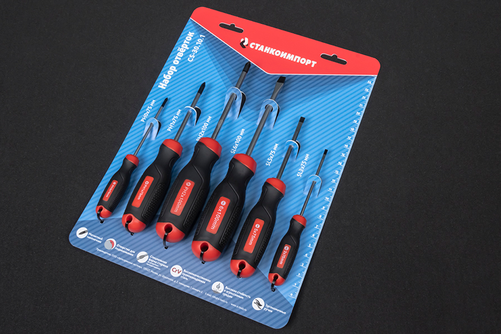 Набор отверток 6 предметов CS-30.10.1