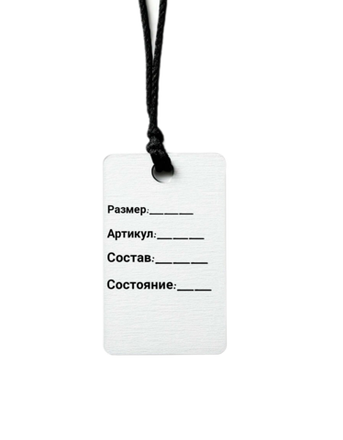 Новое (бирка в кармане)