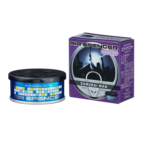 АРОМАТИЗАТОР