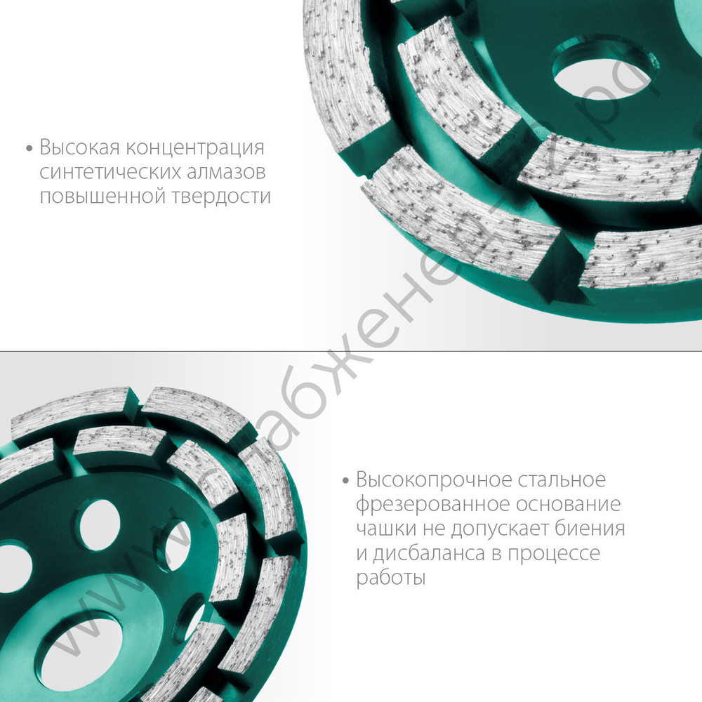 KRAFTOOL Double d 125 мм, двухрядная алмазная шлифовальная чашка, INDUSTRIAL (33369-125)