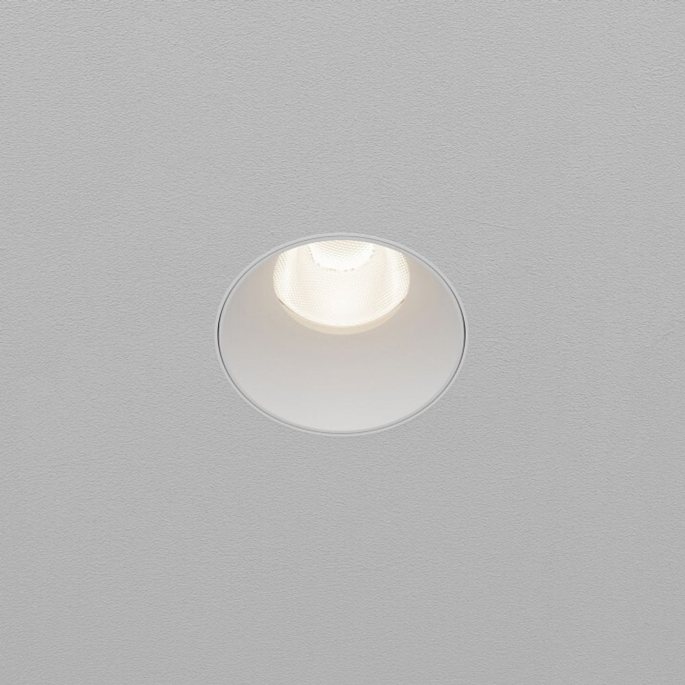 Встраиваемый светильник Maytoni Dip DL119-10W-4K-TRS-W