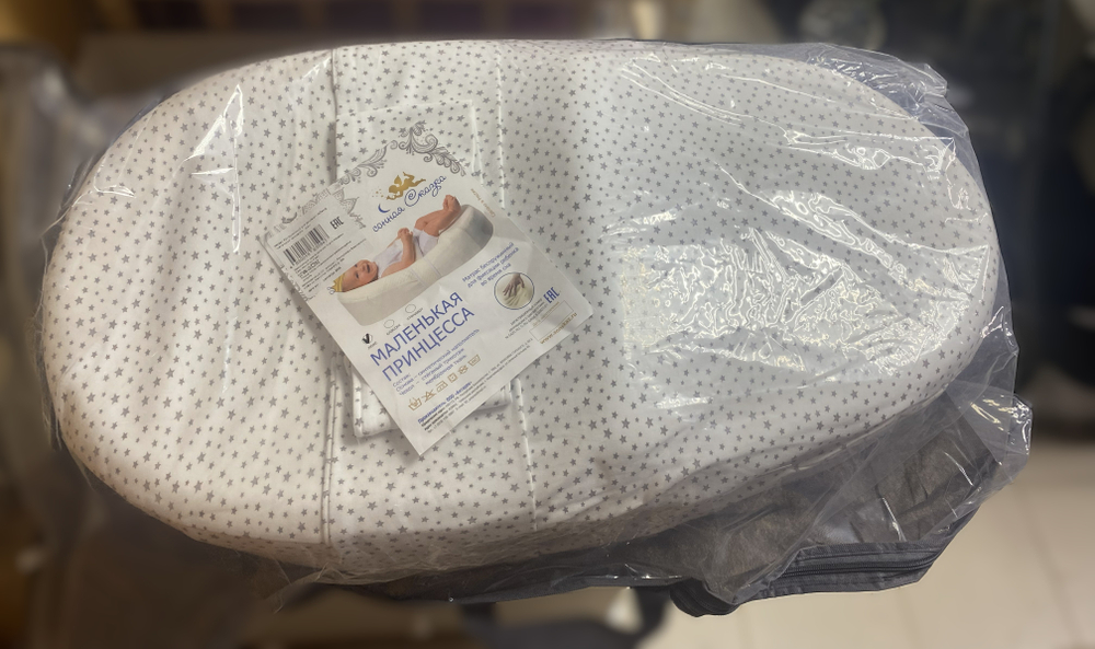 Матрас-кокон для новорожденного ребенка (размеры: 75*43*15см) ППУ 2 чехла: съемный непромокаемый и 100% хлопок на резинке