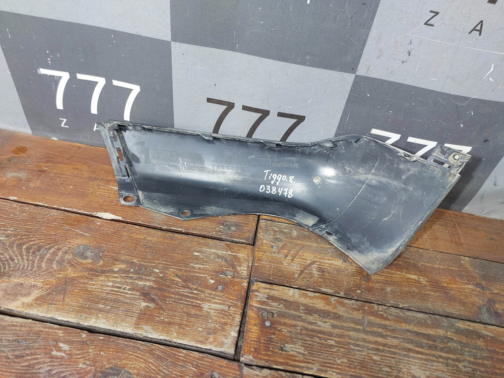 Накладка переднего бампера правая Chery Tiggo 8 18-нв Б/У Оригинал 602000399AA