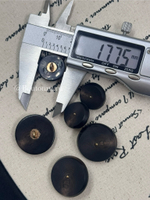 Пуговицы на золотистой ножке темно-коричневые матовые с прожилками