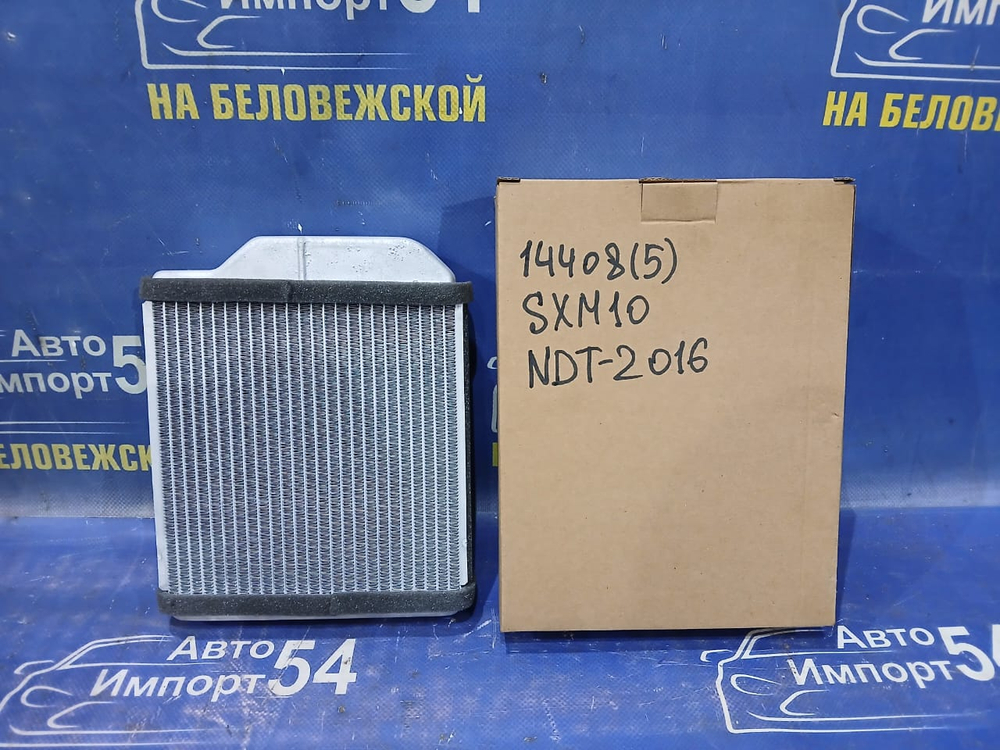 Радиатор печки TOYOTA IPSUM 1996-2001