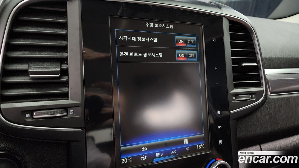 Renault Korea (Samsung) The New QM6 2.0 GDe RE 2WD (04.2020)
