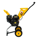 Измельчитель бензиновый Huter GSH-7800