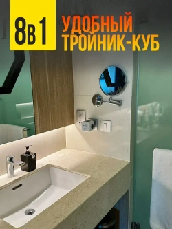 Тройник для розетки сетевой куб WAYSKO, 4 евро розетки 220V с заземлением, 2 USB, 2 Type-C, 16 A / 4000 Вт, разветвитель с выключателем, белый