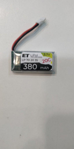 Аккумулятор ET LP702035-20CM