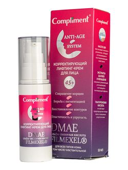 Compliment ANTI-AGE SYSTEM корректирующий лифтинг-крем для лица