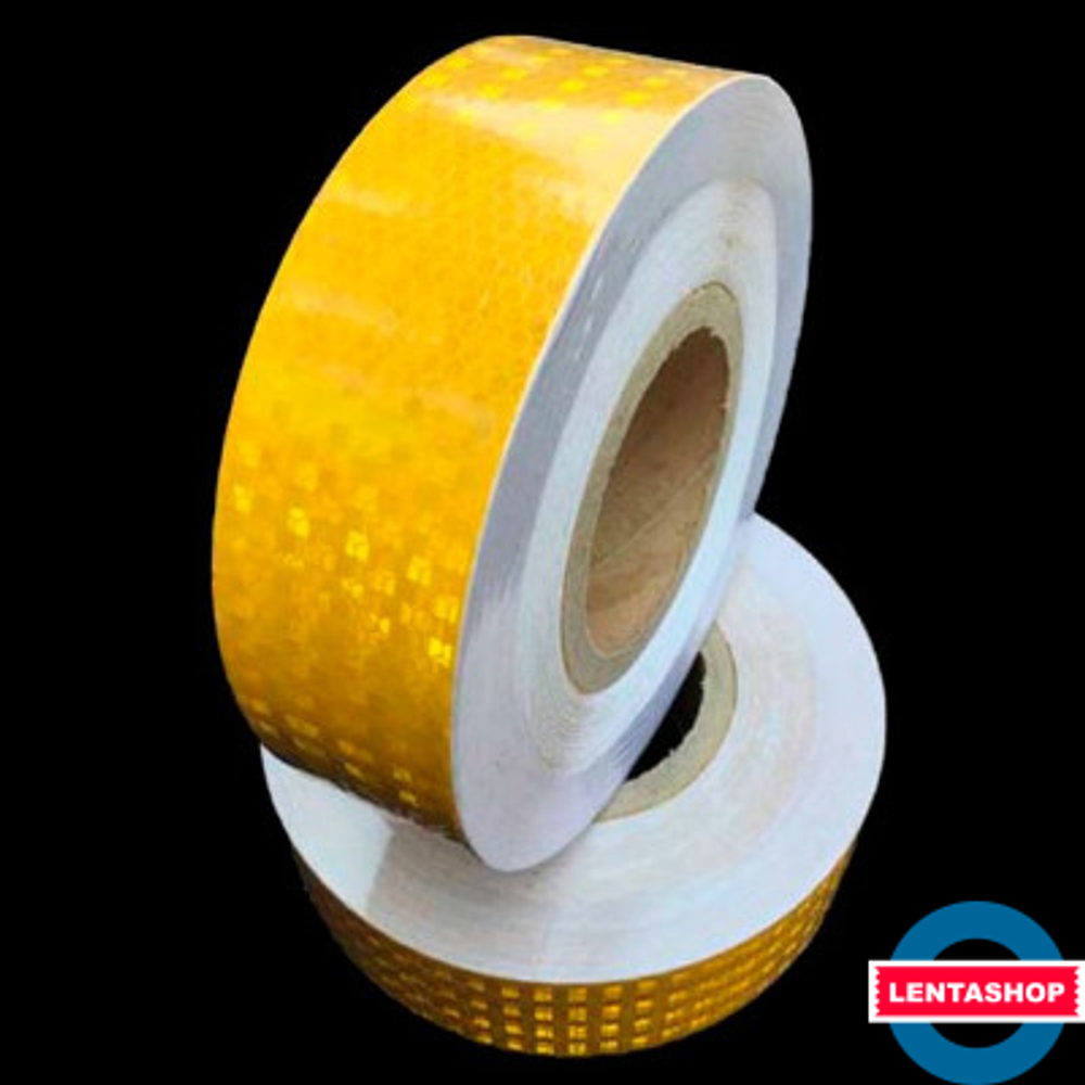 Жёлтая светоотражающая лента самоклеящаяся 50 мм х 45 м