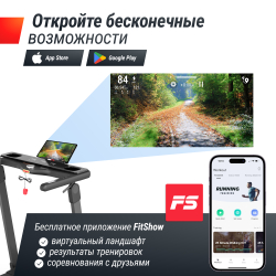 Дорожка беговая UNIX Fit Hi-tech F3 PLUS Space Grey
