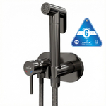 Смеситель с гигиенической лейкой 25k MIXLINE ML31-085GR "Ray" встраиваемый ГРАФИТ