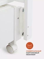 Кровать Rant Bergen Plus (маятник, ящик)