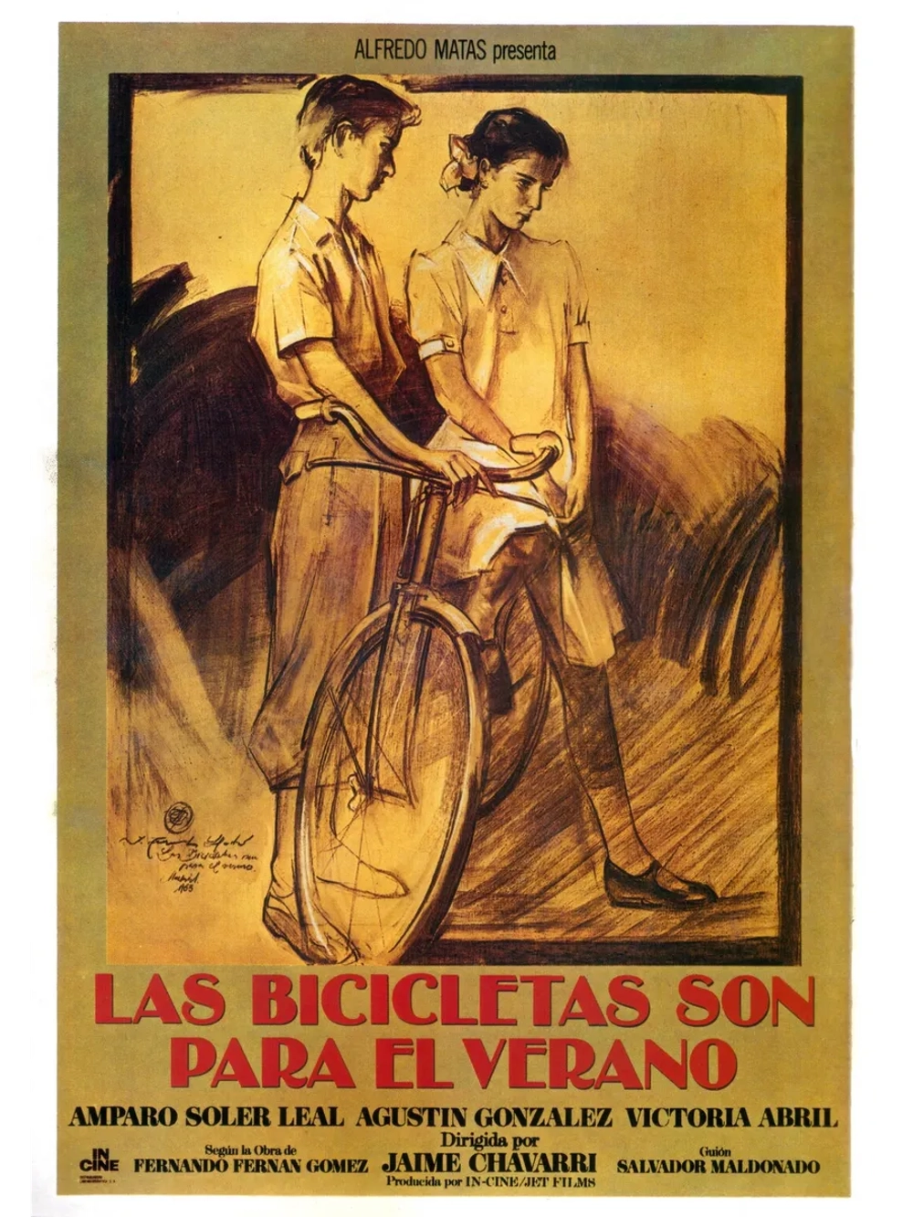 Велосипеды только для лета (1984) (DVD-R)