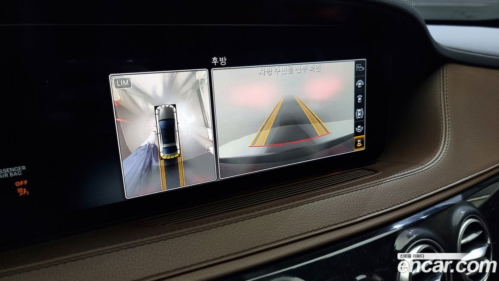 Mercedes-Benz S-Class W222 S350 d 4MATIC (10.2019)