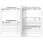 Сертификат о профилактических прививках (Форма № 156/у-93), 6 л., А5 140x195 мм, STAFF, 130252