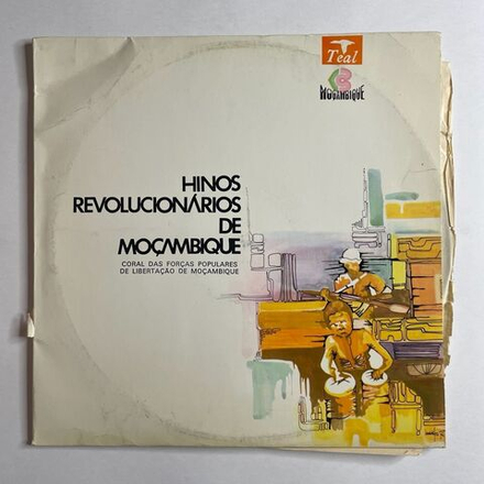 Винтажная виниловая пластинка LP Революционные Гимны Мозамбика Hinos Revolucionarios De Mocambique 2LP (Мозамбик 1975)