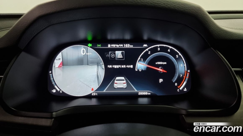 Kia K7 (Cadenza) Premier 2.5 GDI X Editions (11.2020)