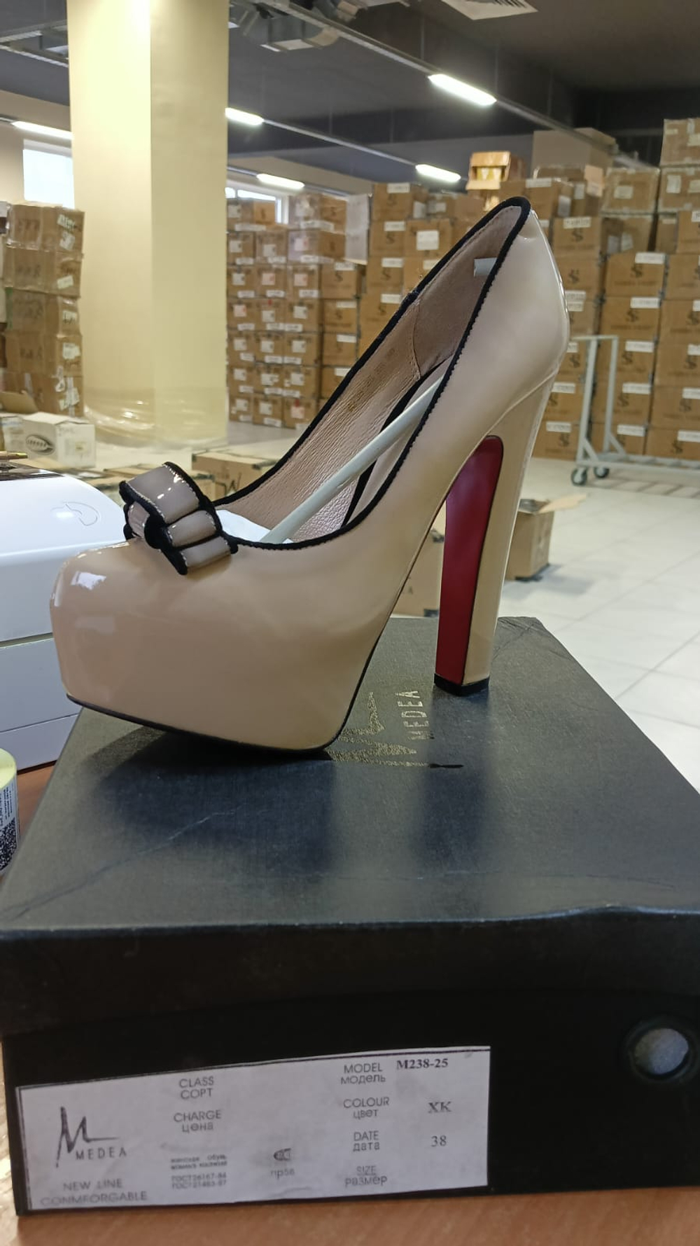 Туфли женские MEDEA M238-25\XK