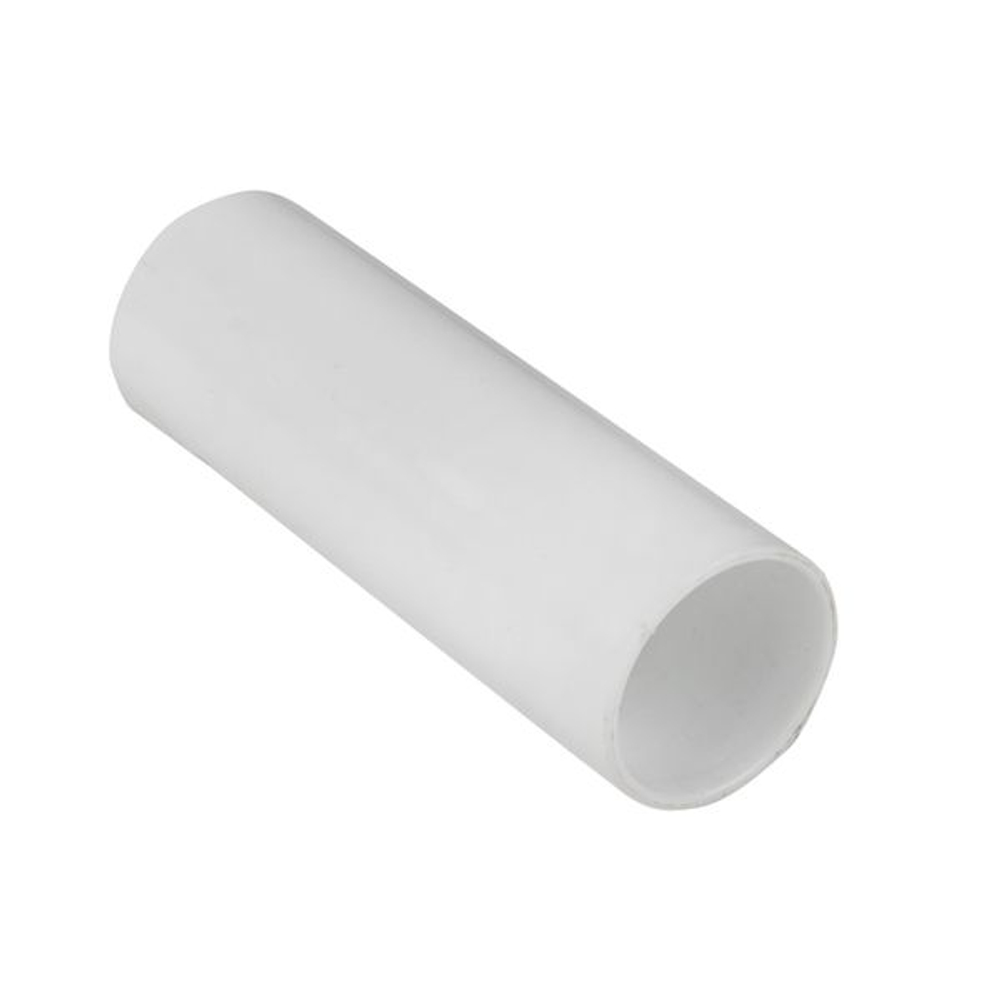Муфта соединительная для трубы 20 мм (5 шт) белая EKF-Plast (5.00 шт.)