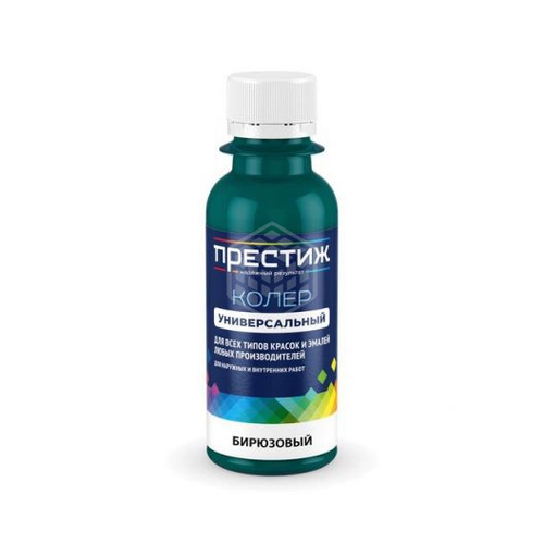 Колер универсальный № 33 Бирюзовый 100гр