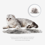 Фурминатор FURminator M/L для больших кошек c короткой шерстью