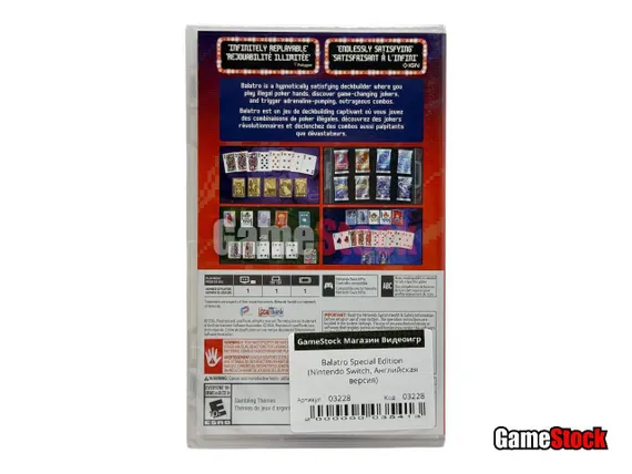 Balatro Special Edition (Nintendo Switch, Английская версия)