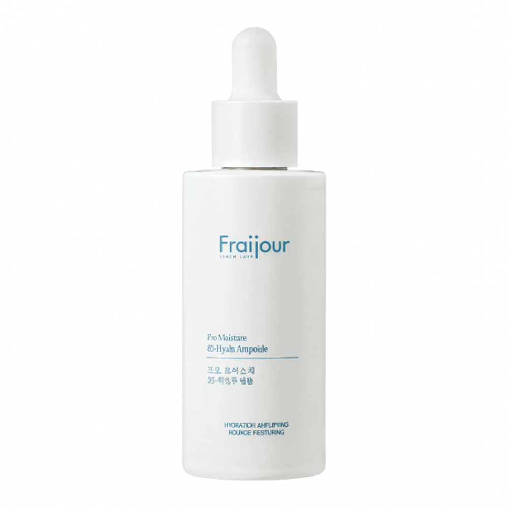 [Fraijour] Сыворотка для глубокого увлажнения кожи лица Pro Moisture B5-Hyalu Ampoule, 50 мл