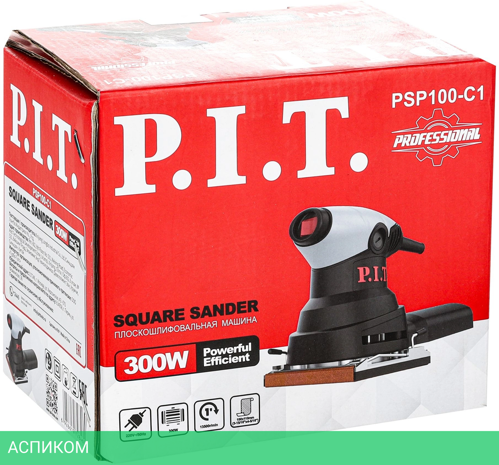 Виброшлифмашина P.I.T. PSP100-C1