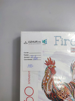 Пазлы Fire Rooster 360дет. 6+, новые