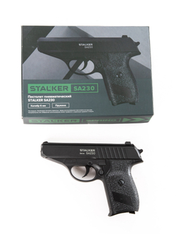Пистолет пневм. Stalker SA230 Spring (аналог SigSauer P230), к.6мм,мет.корп, маг.8шар