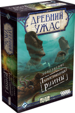 Древний Ужас: Таинственные Руины / Eldritch Horror: Strange Remnants